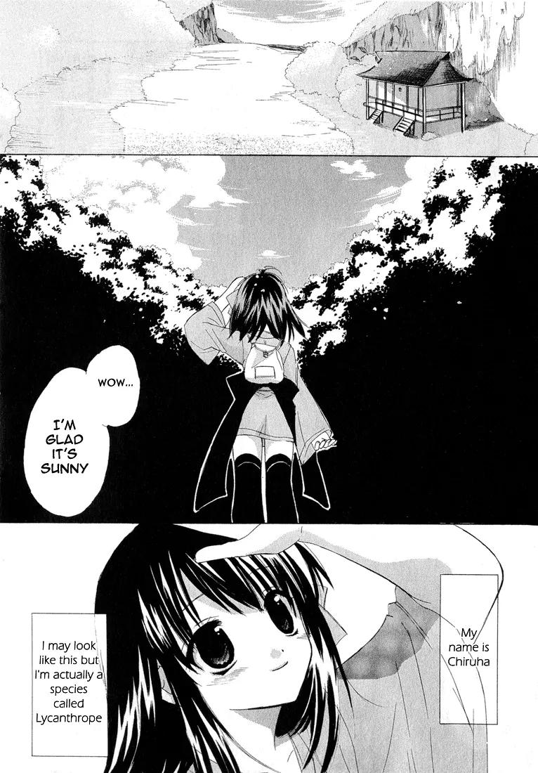 Dear (Fujiwara Cocoa) Chapter 1 page 13 - Chapter 1