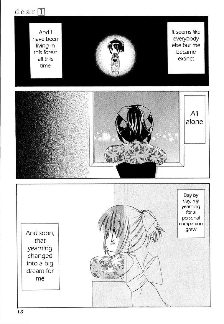 Dear (Fujiwara Cocoa) Chapter 1 page 14 - Chapter 1