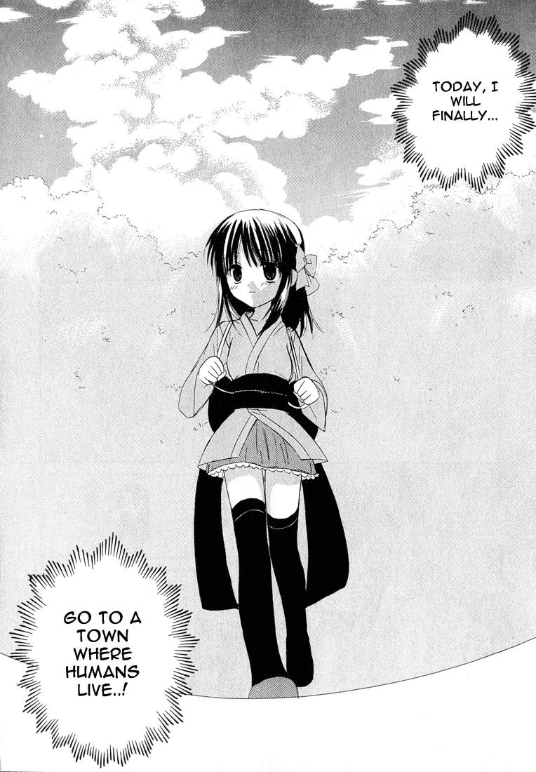 Dear (Fujiwara Cocoa) Chapter 1 page 16 - Chapter 1