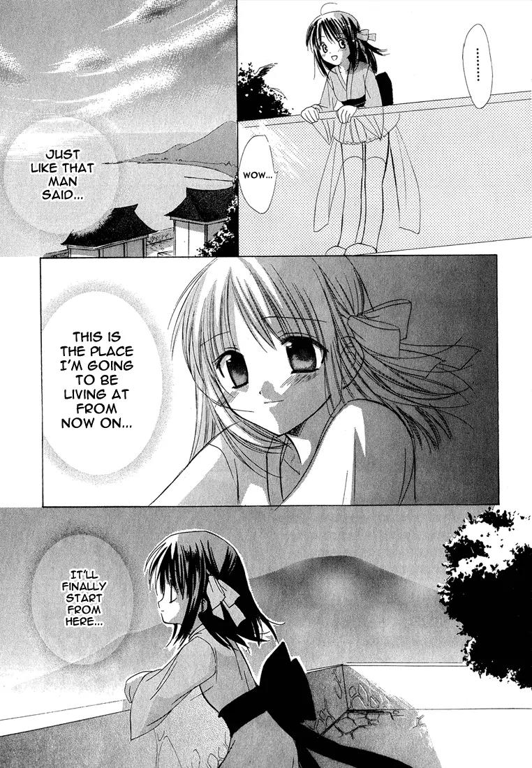 Dear (Fujiwara Cocoa) Chapter 1 page 24 - Chapter 1