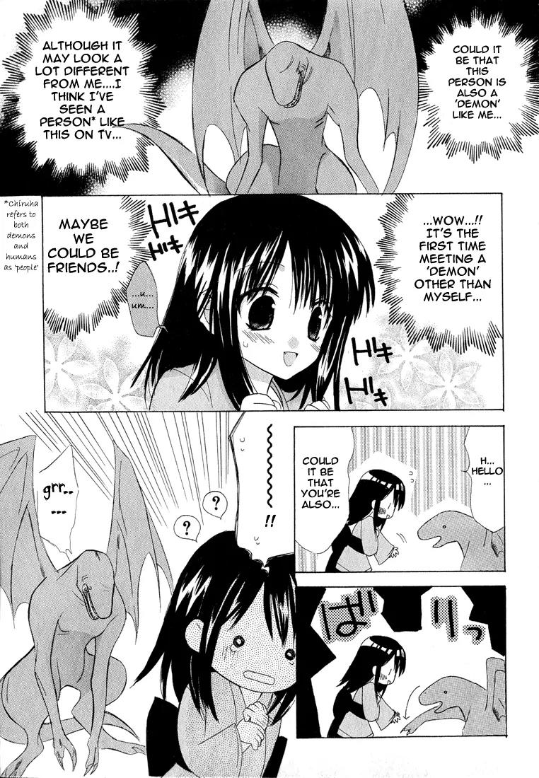 Dear (Fujiwara Cocoa) Chapter 1 page 28 - Chapter 1