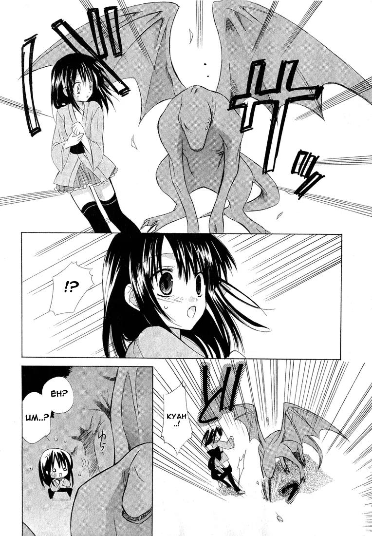 Dear (Fujiwara Cocoa) Chapter 1 page 29 - Chapter 1
