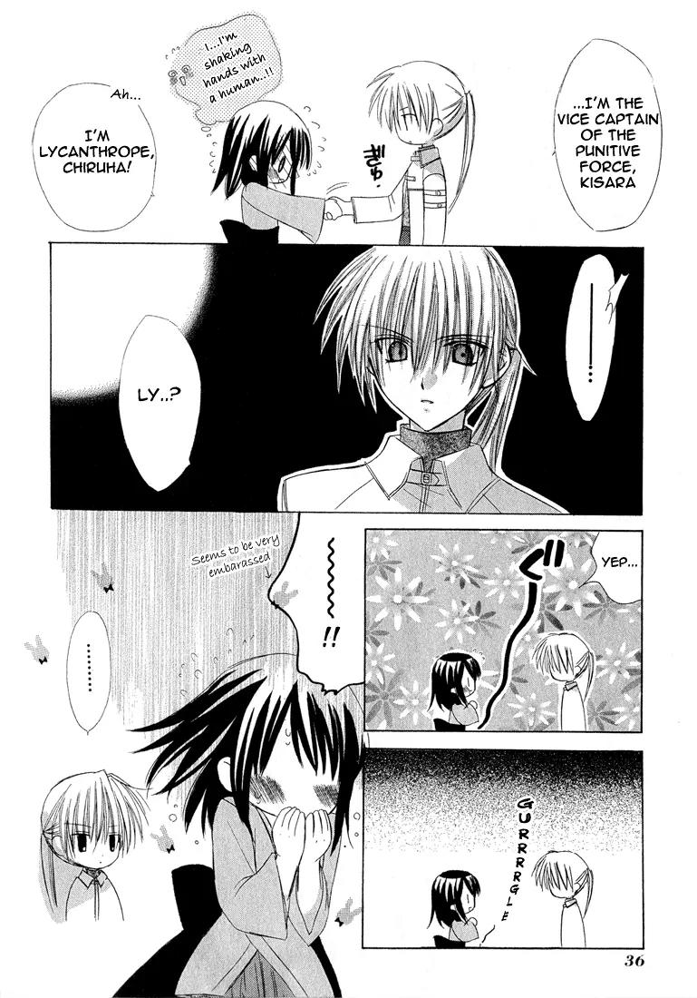 Dear (Fujiwara Cocoa) Chapter 1 page 37 - Chapter 1