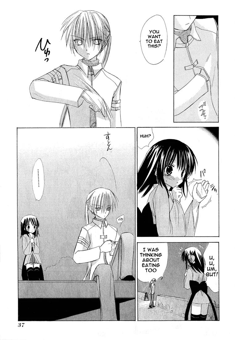 Dear (Fujiwara Cocoa) Chapter 1 page 38 - Chapter 1