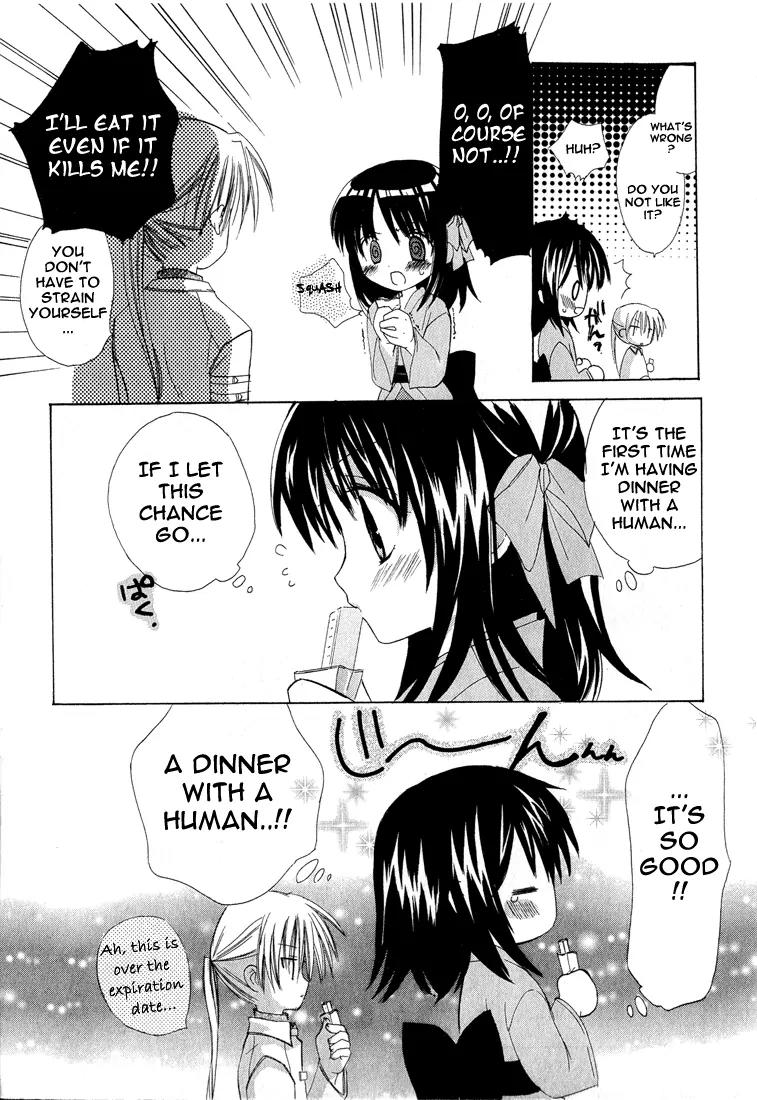 Dear (Fujiwara Cocoa) Chapter 1 page 40 - Chapter 1