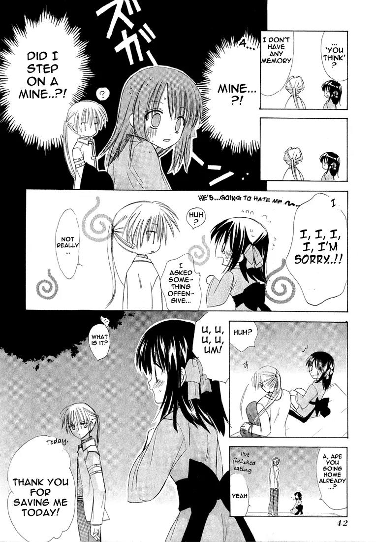 Dear (Fujiwara Cocoa) Chapter 1 page 43 - Chapter 1