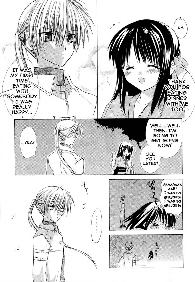 Dear (Fujiwara Cocoa) Chapter 1 page 44 - Chapter 1
