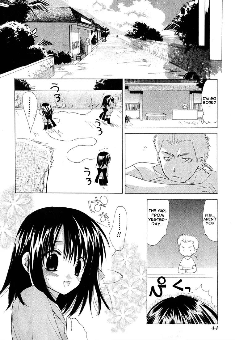 Dear (Fujiwara Cocoa) Chapter 1 page 45 - Chapter 1