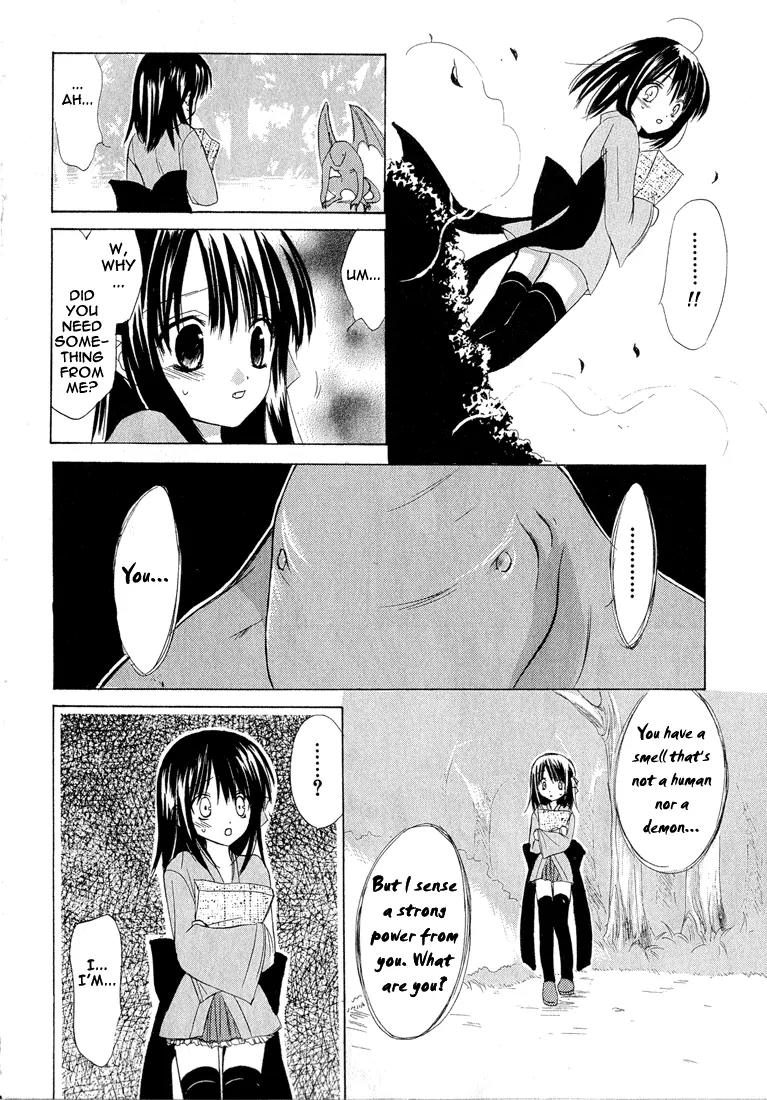 Dear (Fujiwara Cocoa) Chapter 1 page 49 - Chapter 1
