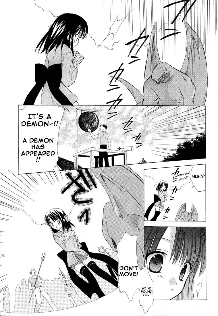 Dear (Fujiwara Cocoa) Chapter 1 page 50 - Chapter 1