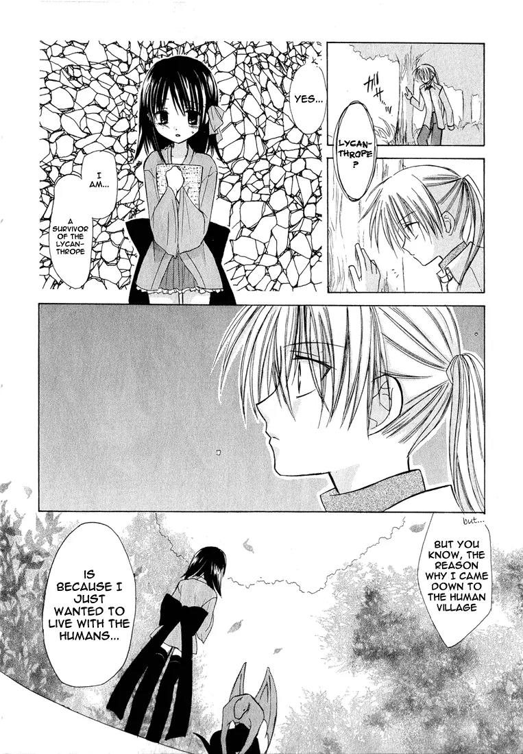 Dear (Fujiwara Cocoa) Chapter 1 page 55 - Chapter 1