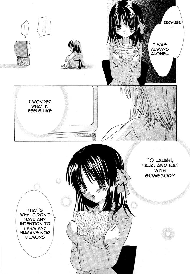 Dear (Fujiwara Cocoa) Chapter 1 page 56 - Chapter 1