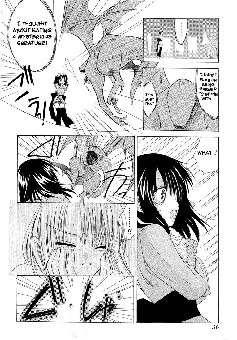 Dear (Fujiwara Cocoa) Chapter 1 page 57 - Chapter 1