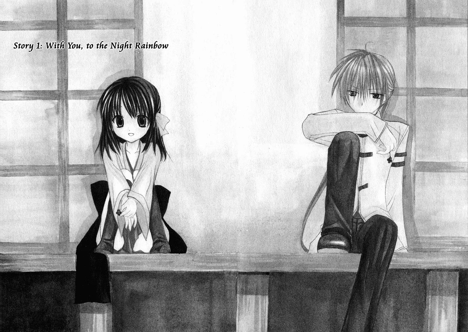 Dear (Fujiwara Cocoa) Chapter 1 page 6 - Chapter 1