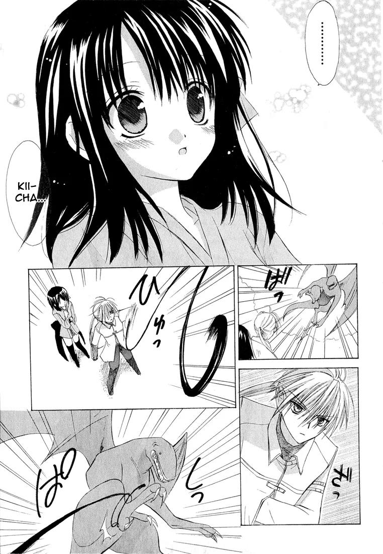 Dear (Fujiwara Cocoa) Chapter 1 page 60 - Chapter 1