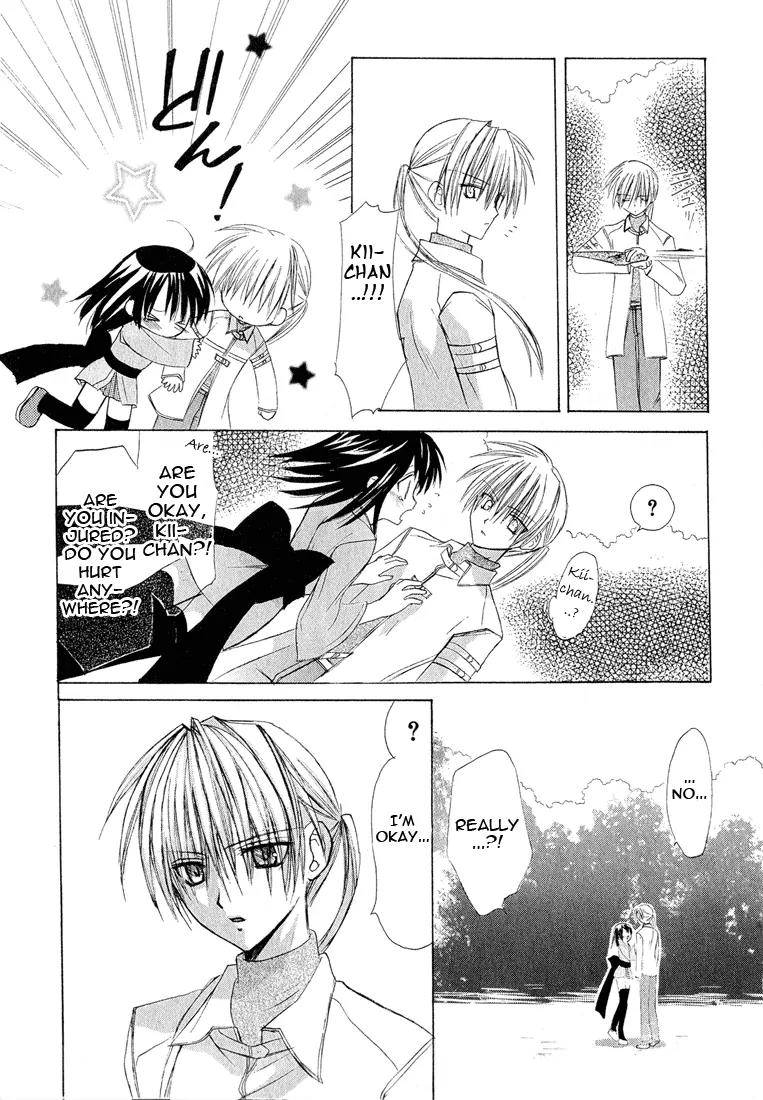 Dear (Fujiwara Cocoa) Chapter 1 page 62 - Chapter 1