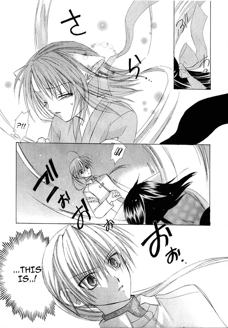Dear (Fujiwara Cocoa) Chapter 1 page 65 - Chapter 1