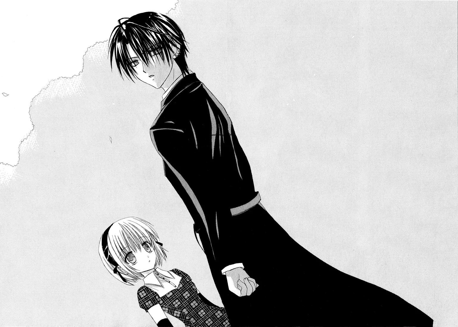 Dear (Fujiwara Cocoa) Chapter 1 page 68 - Chapter 1