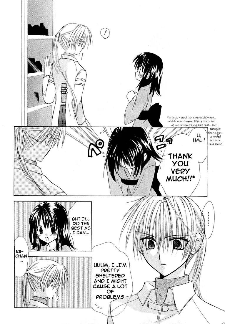 Dear (Fujiwara Cocoa) Chapter 1 page 73 - Chapter 1