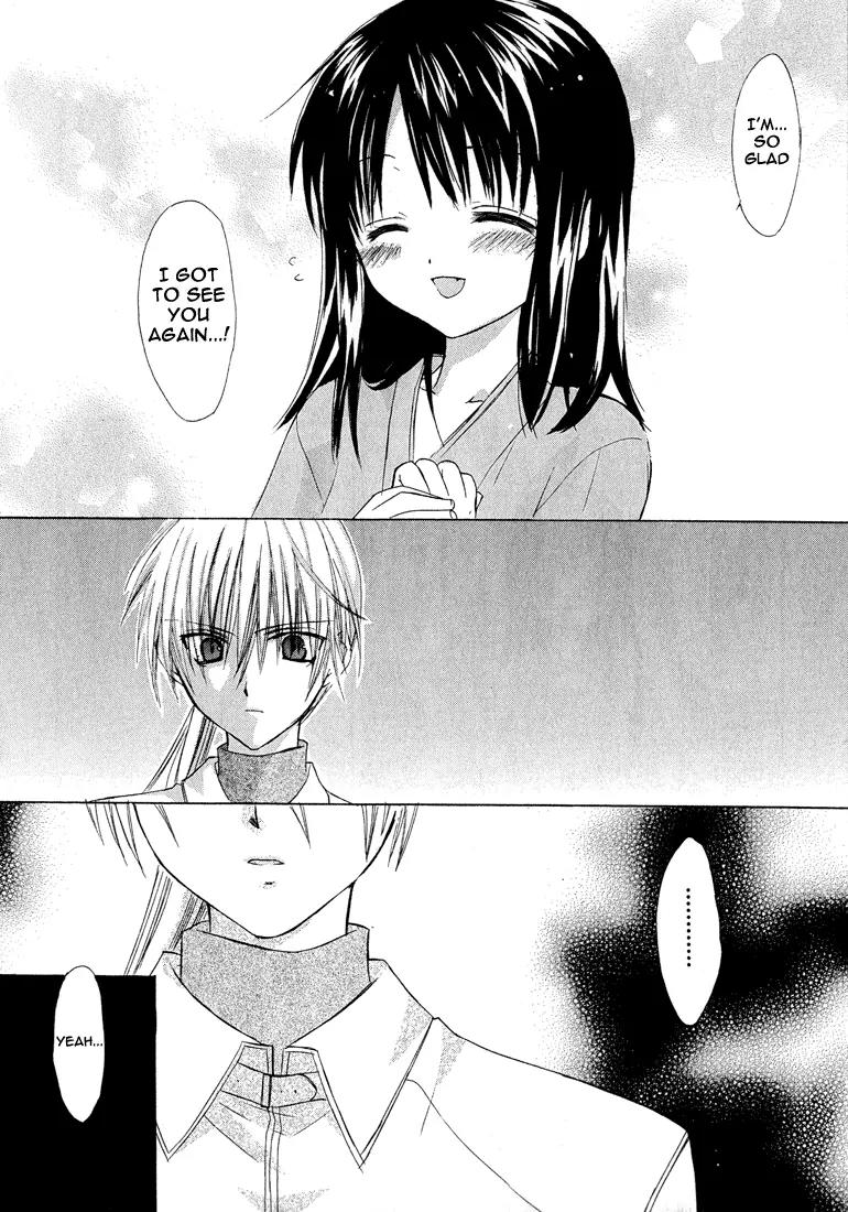 Dear (Fujiwara Cocoa) Chapter 1 page 75 - Chapter 1