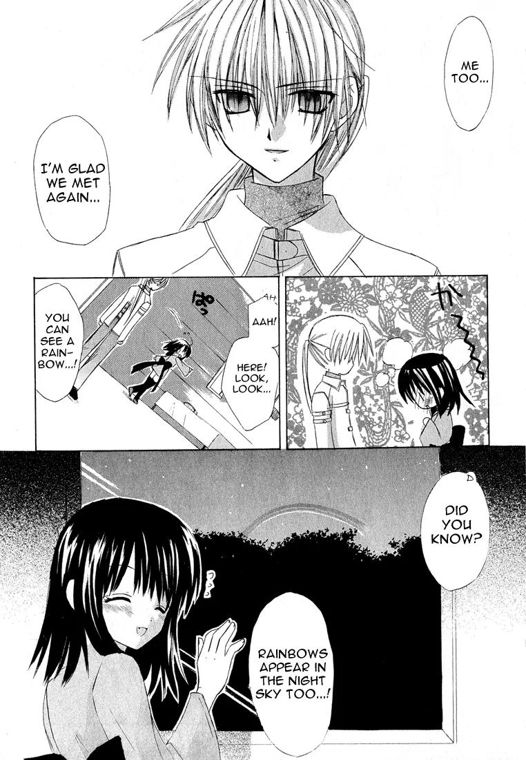 Dear (Fujiwara Cocoa) Chapter 1 page 76 - Chapter 1