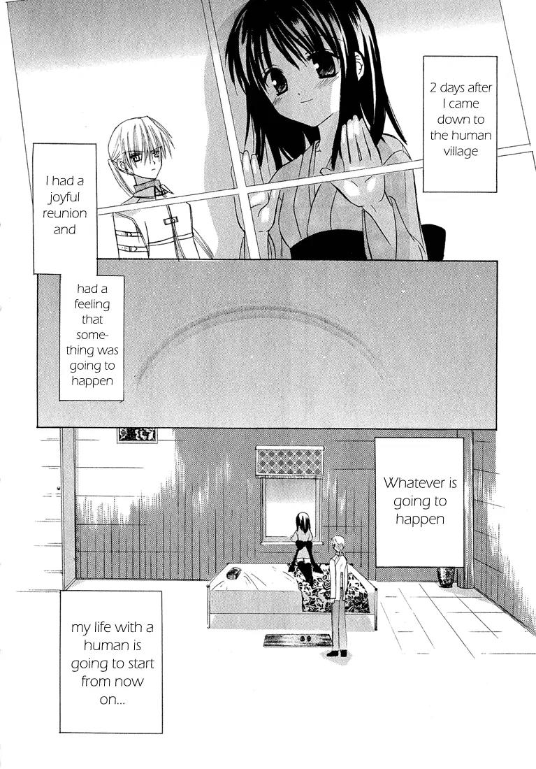 Dear (Fujiwara Cocoa) Chapter 1 page 78 - Chapter 1