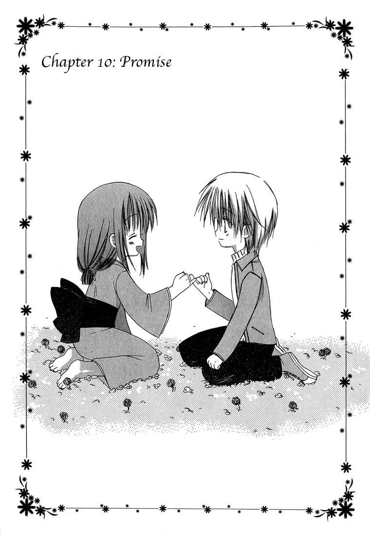 Dear (Fujiwara Cocoa) Chapter 10 page 1 - Chapter 10