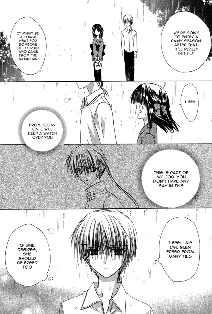 Dear (Fujiwara Cocoa) Chapter 10 page 11 - Chapter 10