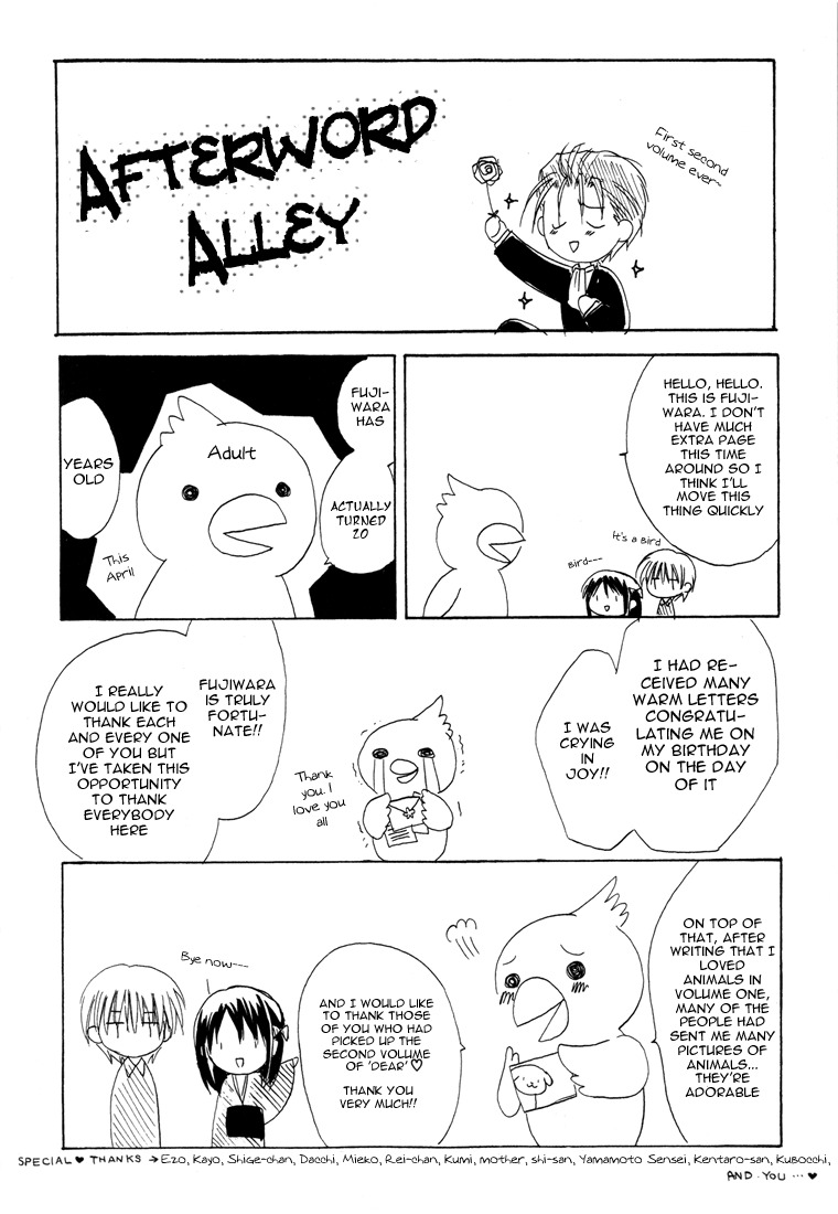 Dear (Fujiwara Cocoa) Chapter 10 page 16 - Chapter 10