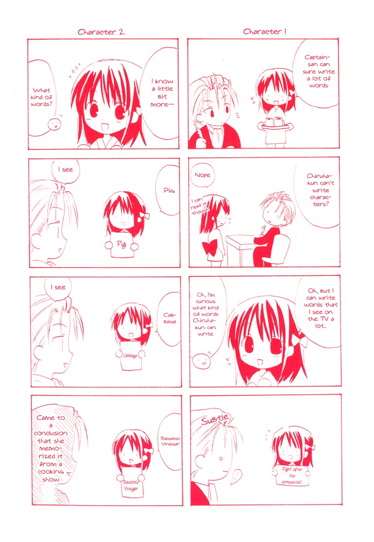 Dear (Fujiwara Cocoa) Chapter 10 page 20 - Chapter 10