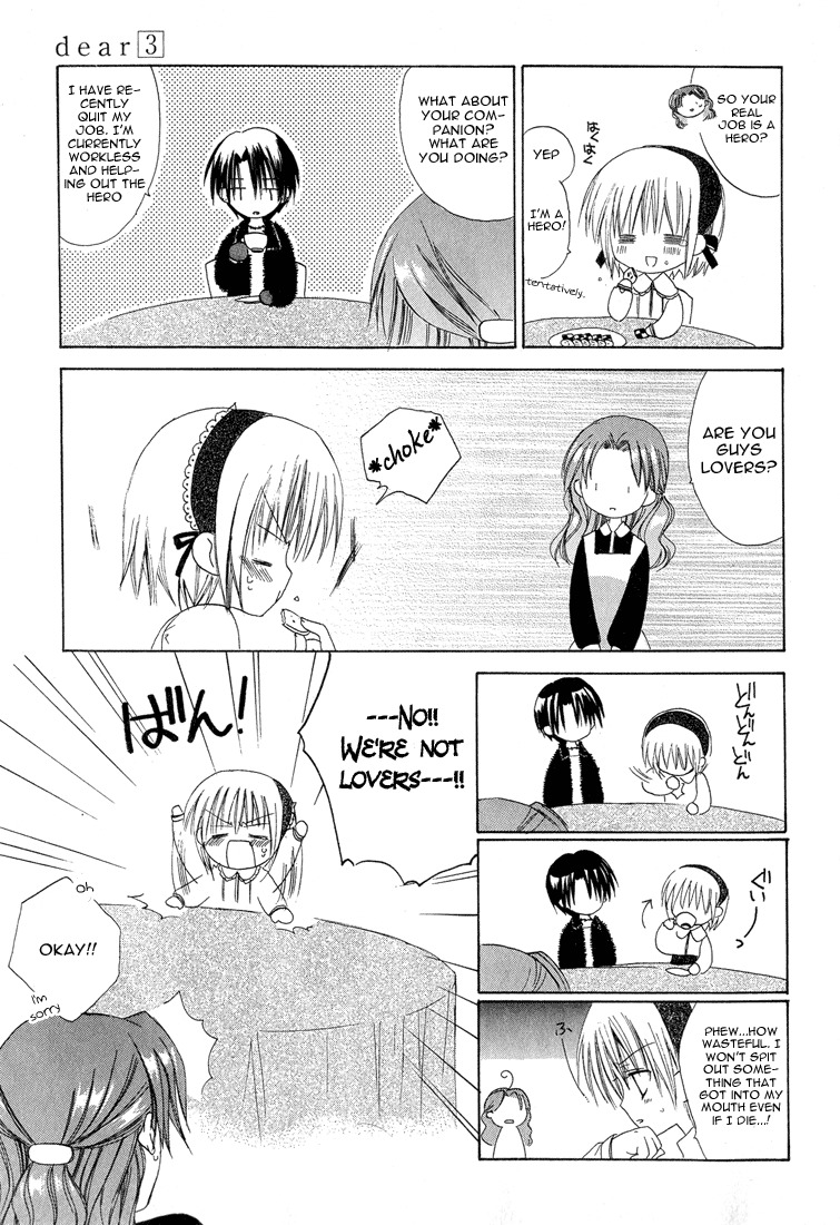 Dear (Fujiwara Cocoa) Chapter 11 page 14 - Chapter 11