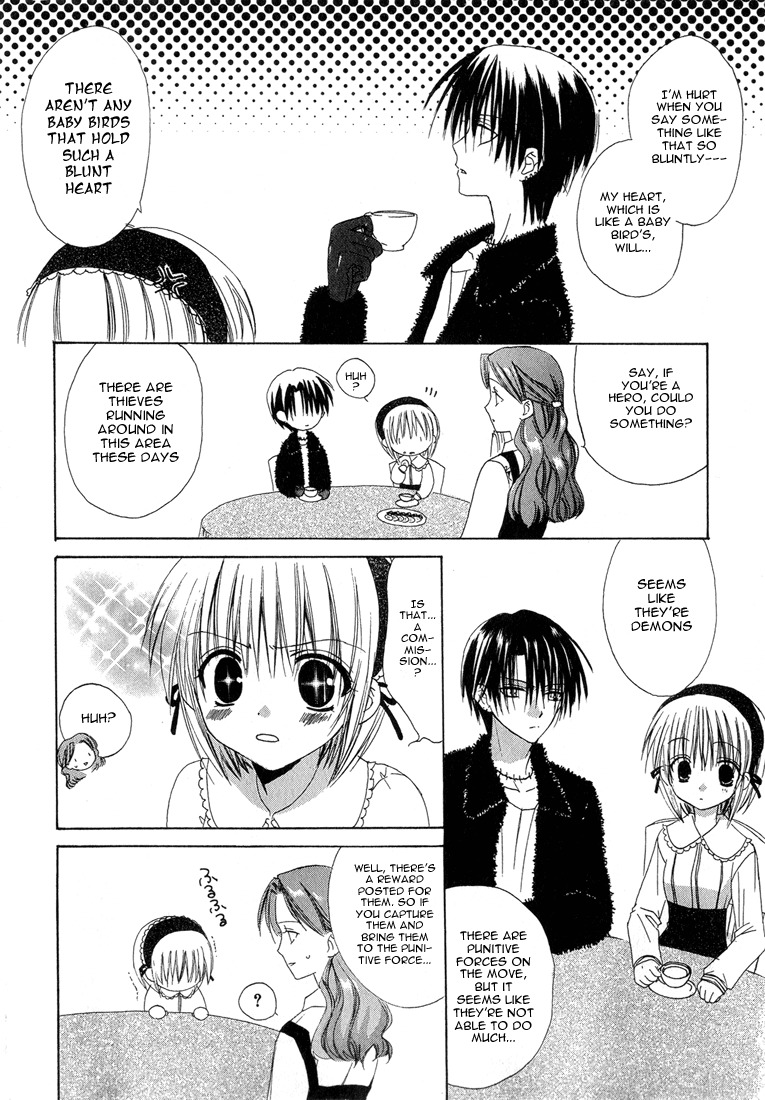 Dear (Fujiwara Cocoa) Chapter 11 page 15 - Chapter 11