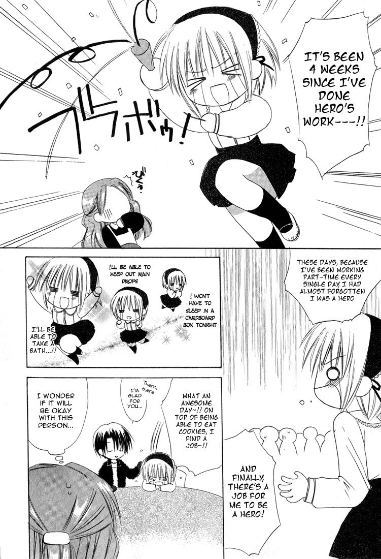 Dear (Fujiwara Cocoa) Chapter 11 page 16 - Chapter 11