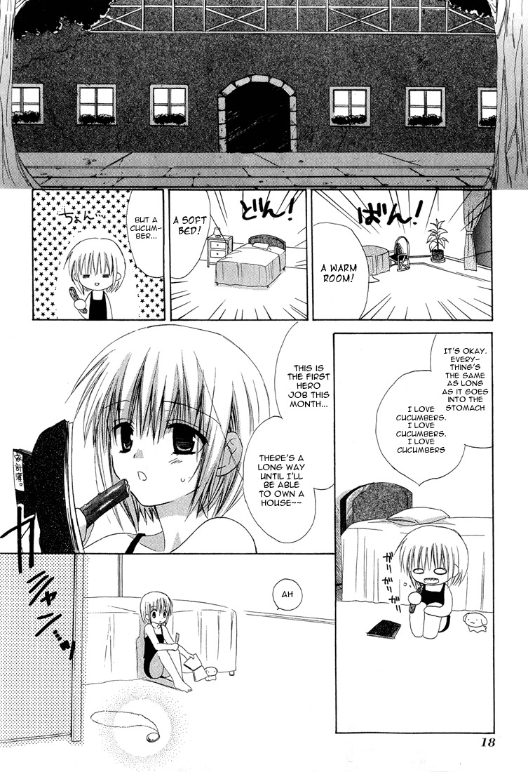 Dear (Fujiwara Cocoa) Chapter 11 page 19 - Chapter 11