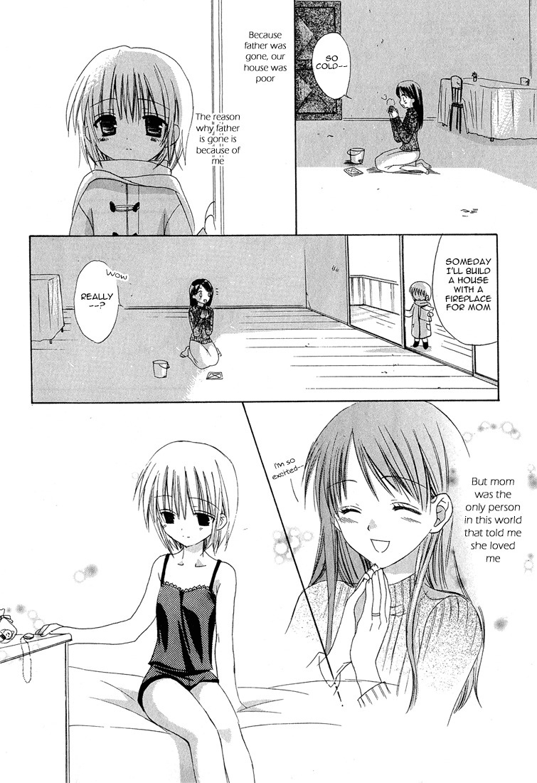 Dear (Fujiwara Cocoa) Chapter 11 page 21 - Chapter 11