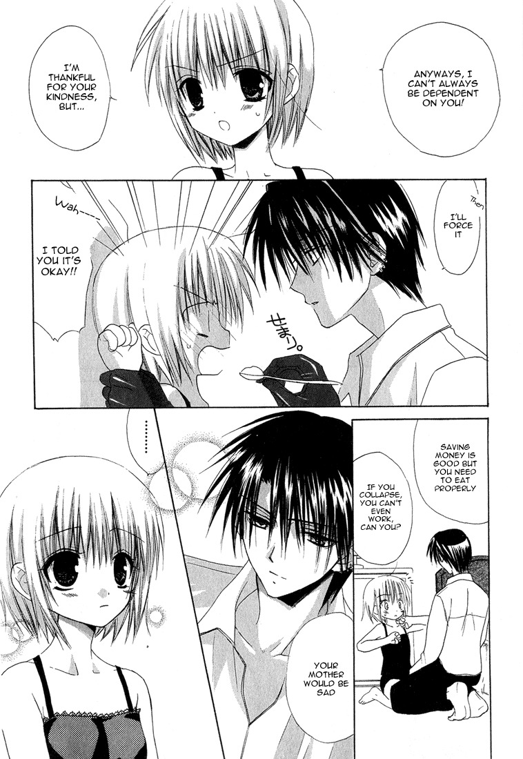 Dear (Fujiwara Cocoa) Chapter 11 page 23 - Chapter 11