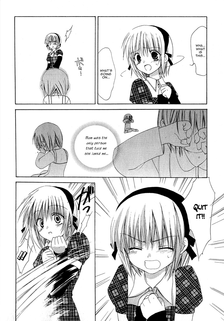 Dear (Fujiwara Cocoa) Chapter 11 page 31 - Chapter 11