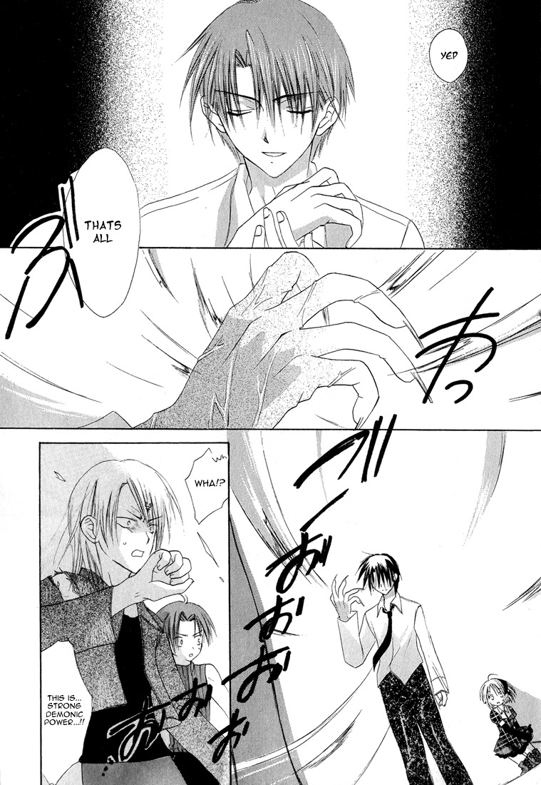 Dear (Fujiwara Cocoa) Chapter 11 page 34 - Chapter 11