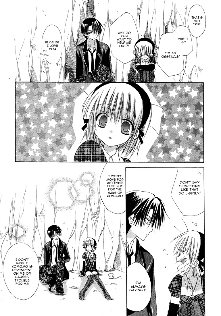 Dear (Fujiwara Cocoa) Chapter 11 page 38 - Chapter 11