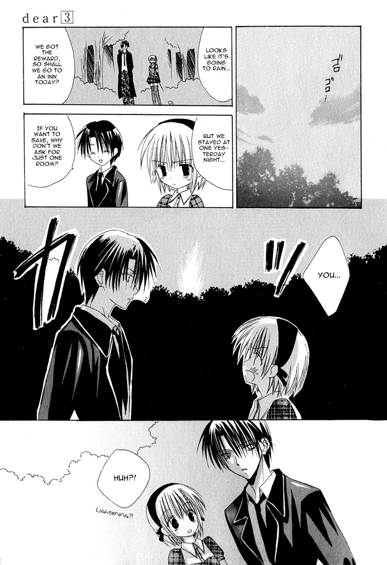 Dear (Fujiwara Cocoa) Chapter 11 page 40 - Chapter 11