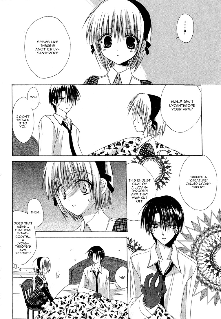 Dear (Fujiwara Cocoa) Chapter 11 page 46 - Chapter 11