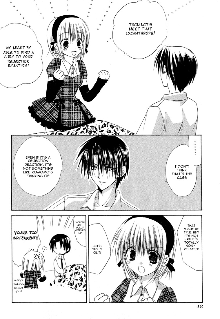 Dear (Fujiwara Cocoa) Chapter 11 page 48 - Chapter 11