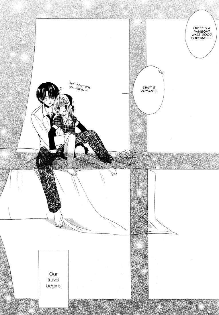 Dear (Fujiwara Cocoa) Chapter 11 page 50 - Chapter 11