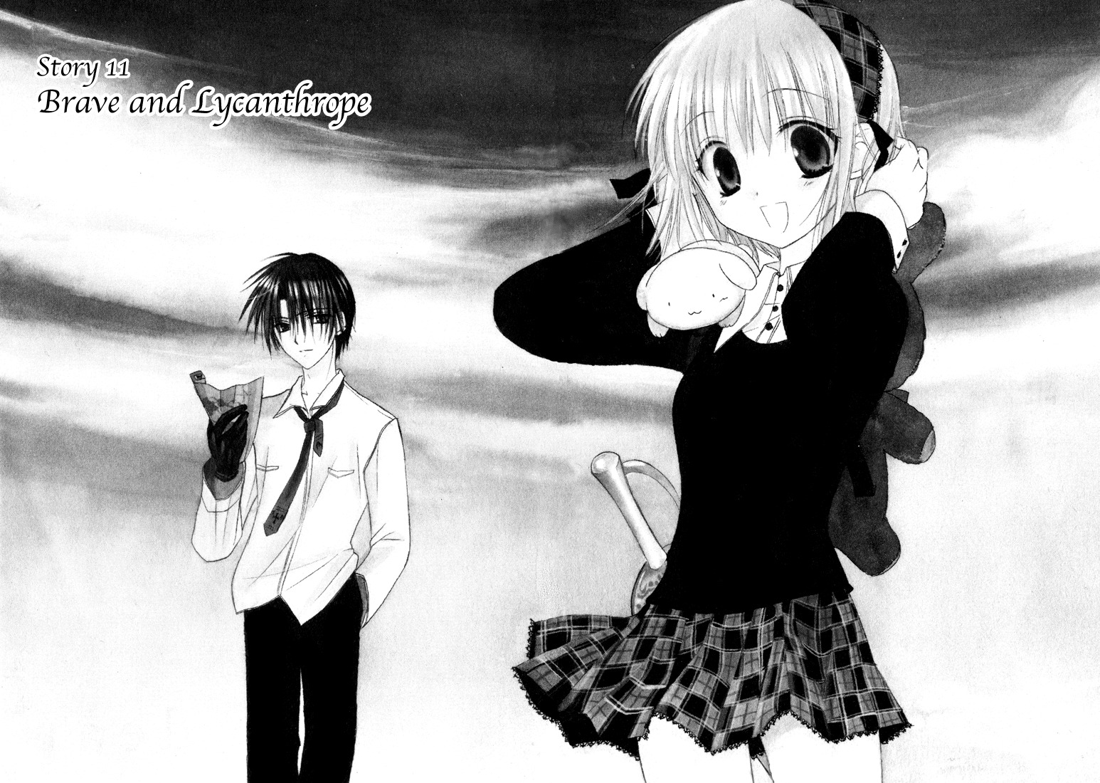 Dear (Fujiwara Cocoa) Chapter 11 page 6 - Chapter 11