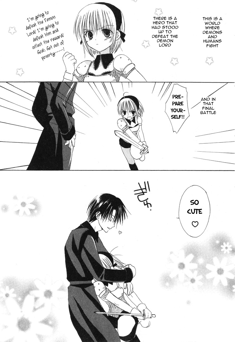 Dear (Fujiwara Cocoa) Chapter 12 page 1 - Chapter 12