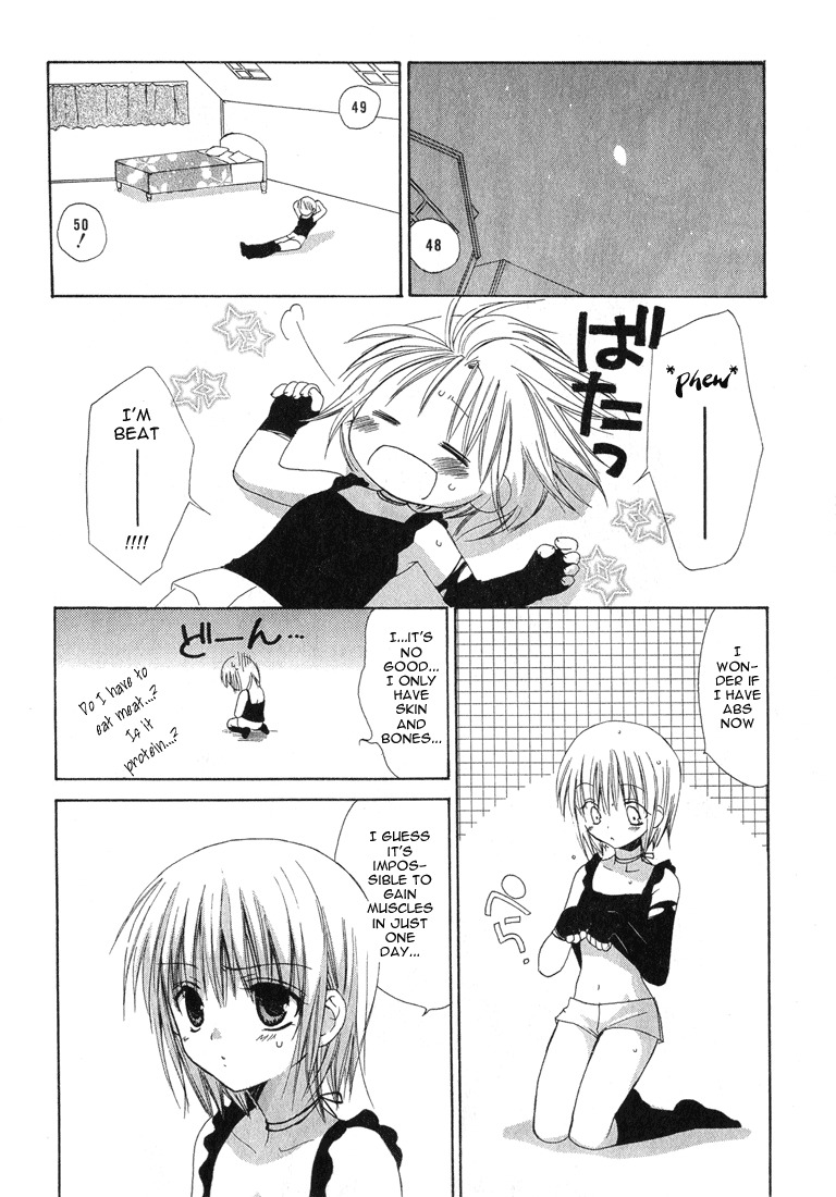 Dear (Fujiwara Cocoa) Chapter 12 page 10 - Chapter 12