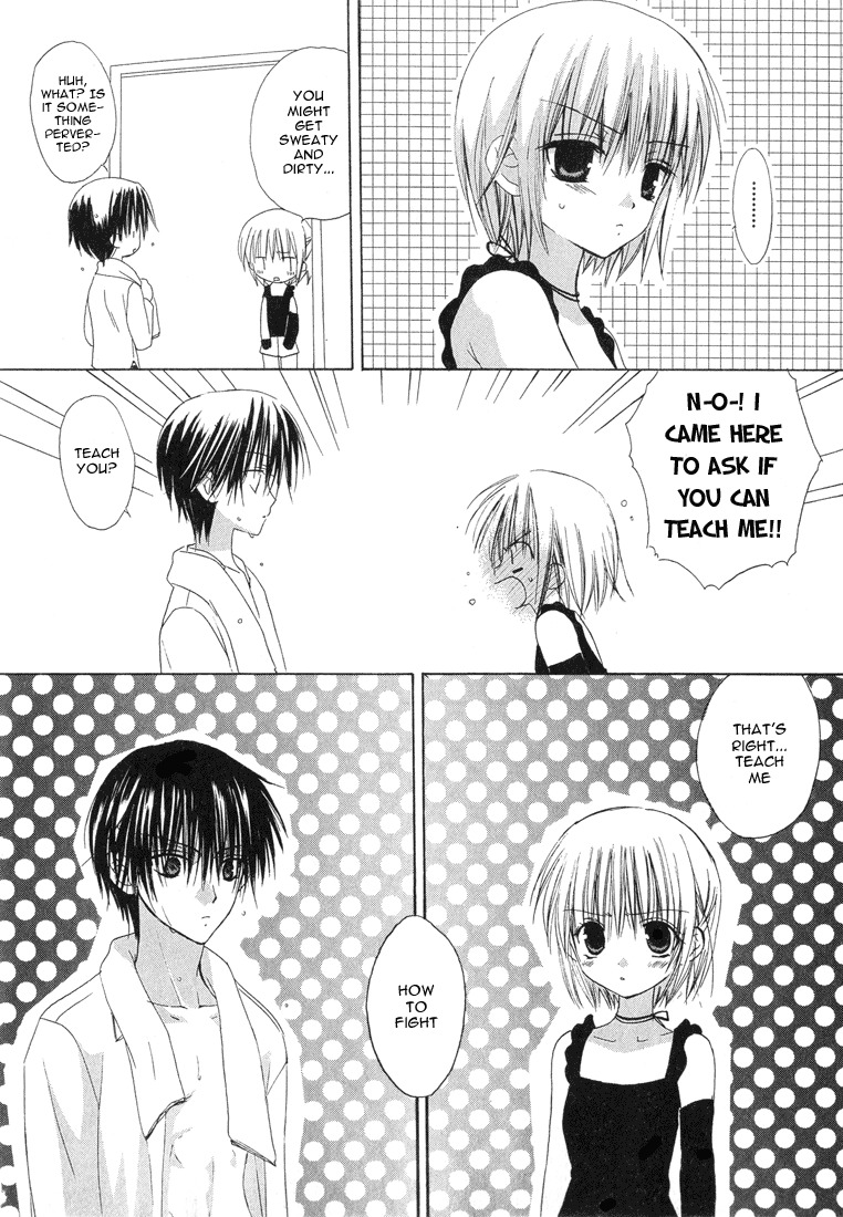 Dear (Fujiwara Cocoa) Chapter 12 page 12 - Chapter 12