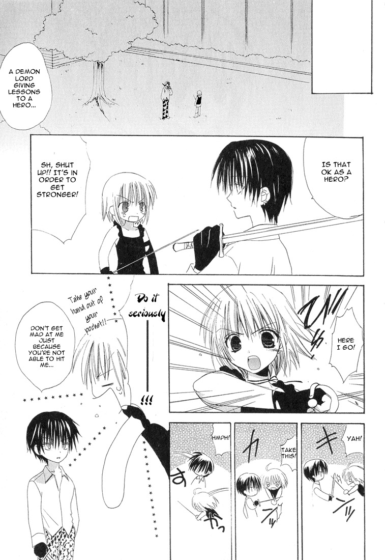 Dear (Fujiwara Cocoa) Chapter 12 page 13 - Chapter 12