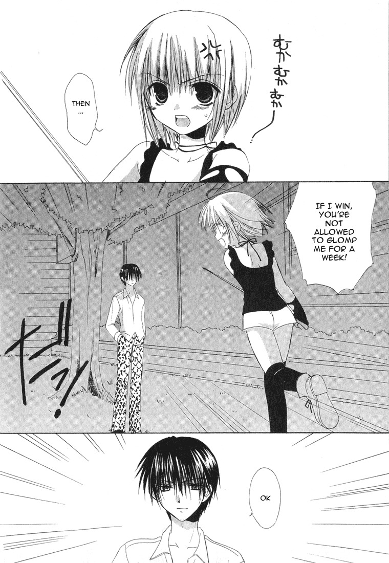 Dear (Fujiwara Cocoa) Chapter 12 page 14 - Chapter 12
