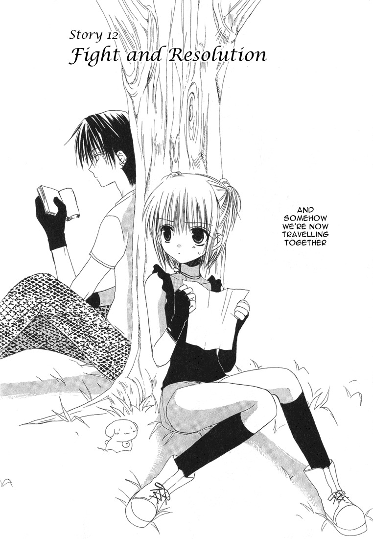 Dear (Fujiwara Cocoa) Chapter 12 page 2 - Chapter 12